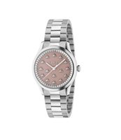 Reloj Gucci Mujer G-Timeless in Acero YA1265033 - YA1265033